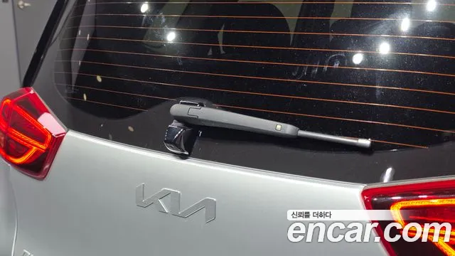 2022 Kia Niro Air, photograph 4