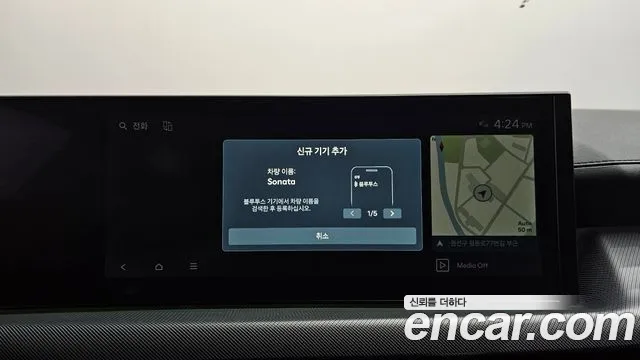 2026 Hyundai Sonata Exclusive, photograph 9