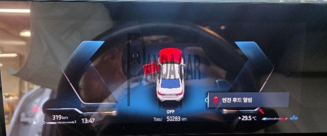 2023 BMW 320d, photograph 4