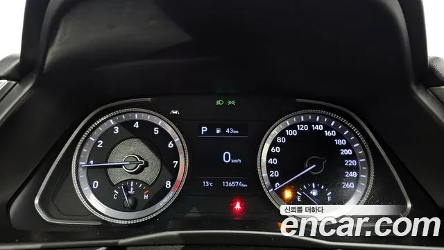 2020 Hyundai Sonata 2.0, photograph 9