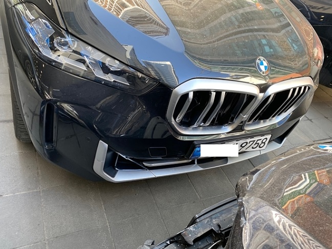 2024 BMW X5 xDrive40i, photograph 1