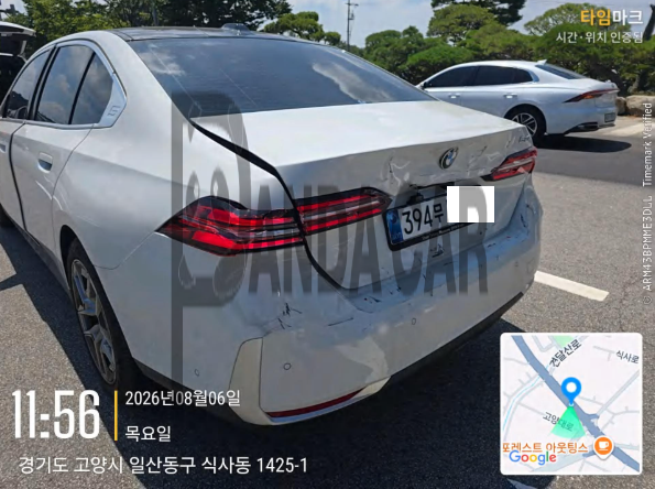 2025 BMW 520i, photograph 2