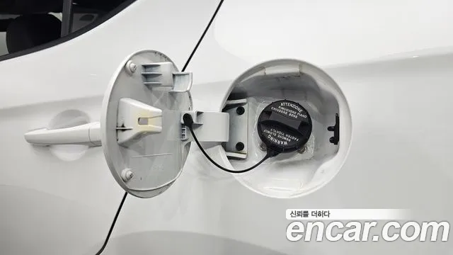 2017 Hyundai AVANTE 1.6 GDI Value Plus, photograph 7