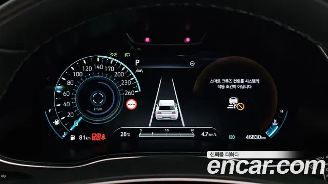 2022 Genesis GV80 2.5T Gasoline AWD, photograph 12