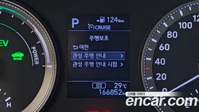 Hyundai Grandeur Premium — photo 1 of 31