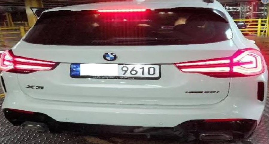 2022 BMW X3 xDrive20i, photograph 1