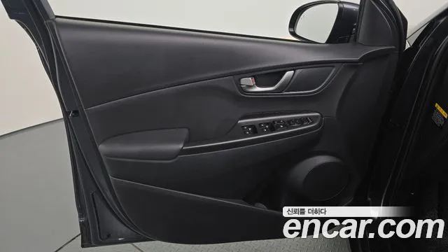 2020 Hyundai Kona Modern Special, photograph 1