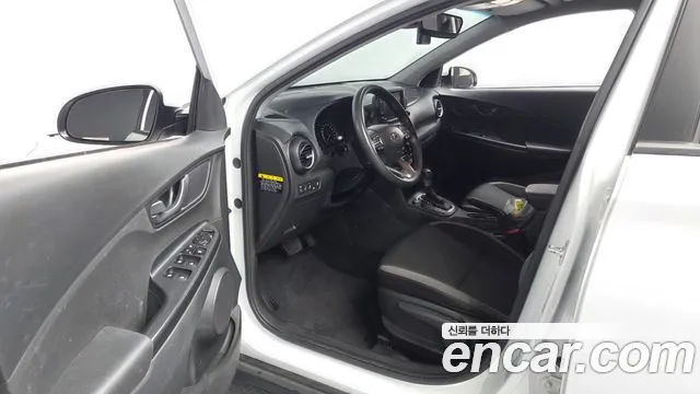 2020 Hyundai Kona Diesel 1.6 4WD, photograph 7