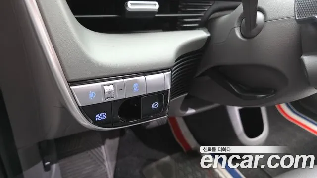 2024 Hyundai Ioniq5 Long Range AWD, photograph 1