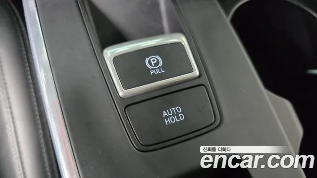 2021 Hyundai Grandeur 2.5, photograph 1