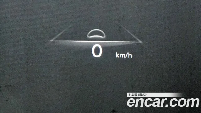 2021 Genesis GV70 2.5T Gasoline AWD, photograph 9