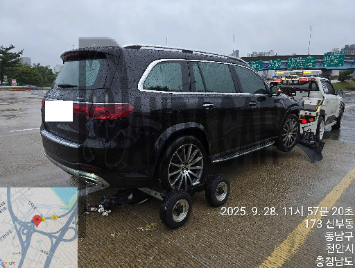 2024 Mercedes-Benz GLS 450 d 4MATIC, photograph 2