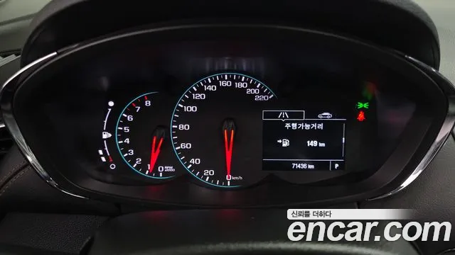2020 ChevroletGMDaewoo Trax 1.4 Red Line, photograph 6