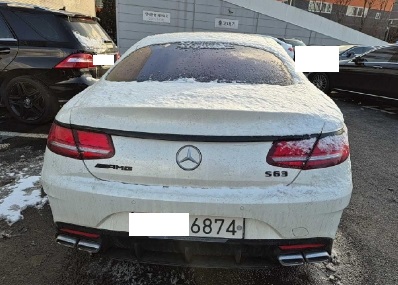 2021 Mercedes-Benz MercedesAMG S63 4MATIC + Coupe, photograph 5