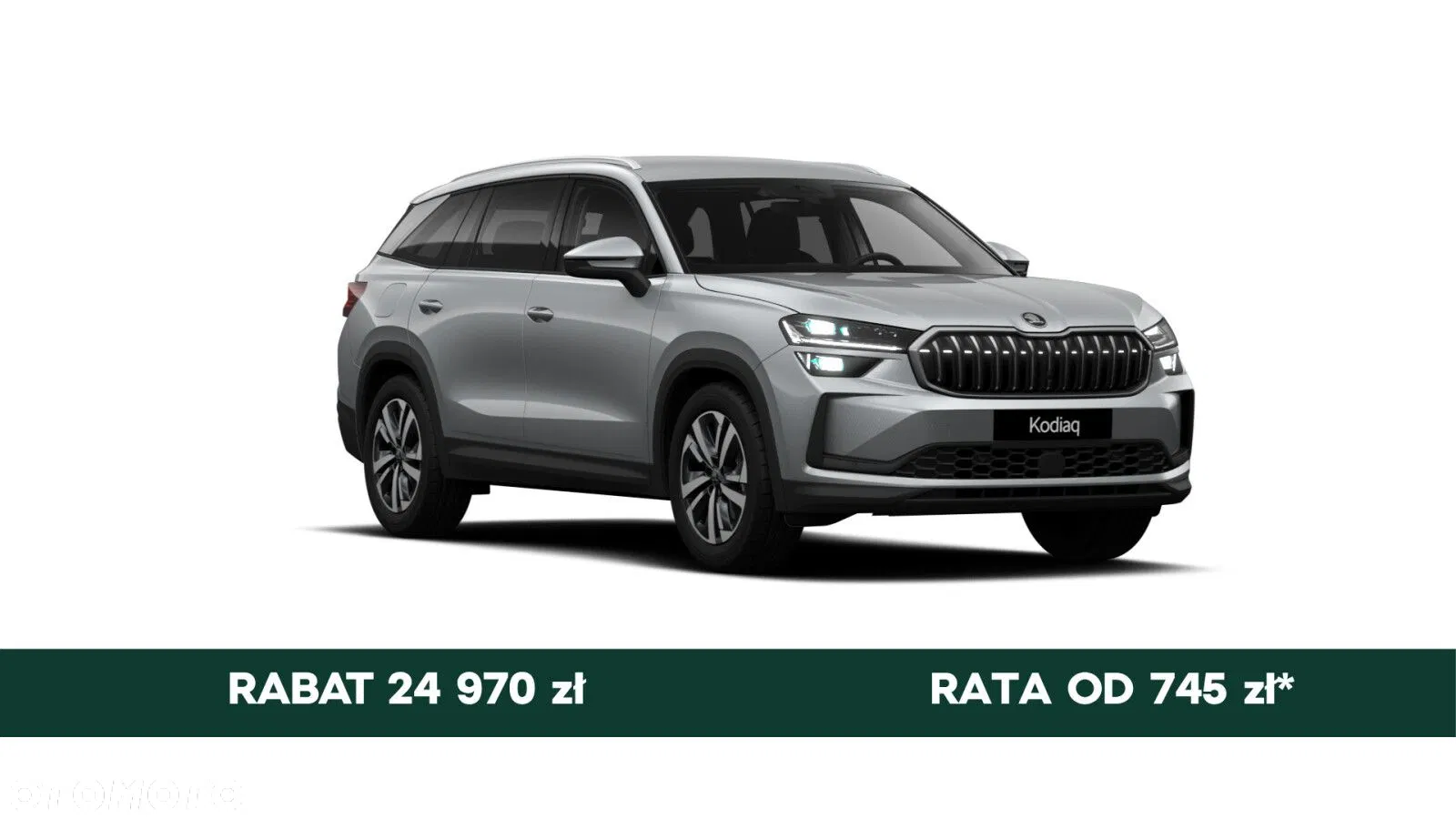 Skoda Kodiaq — photo 1 of 14
