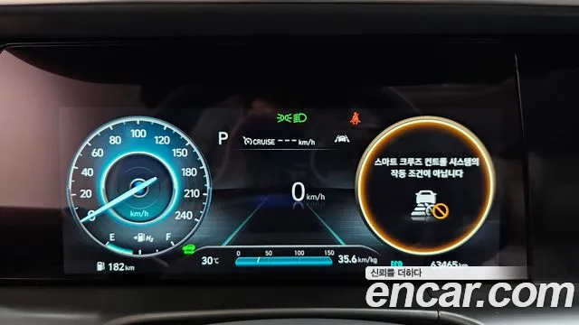 2022 Hyundai Nexo Premium, photograph 9