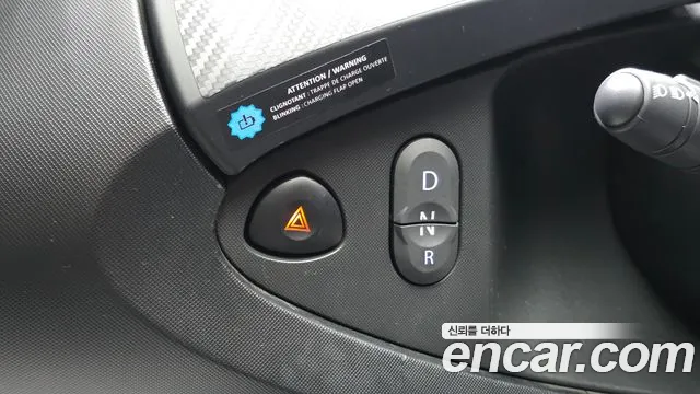 2020 Renault-KoreaSamsung Twizy Life(2-Seater), photograph 10