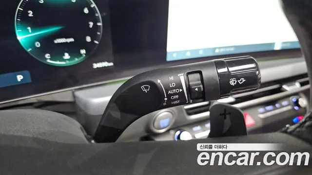2023 Hyundai Sonata 2.0, photograph 5