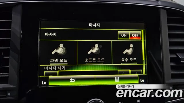 2020 Renault-KoreaSamsung QM6 2.0 GDe RE 2WD, photograph 1