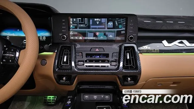 2023 Kia Sorento Gasoline 2.5T 2WD, photograph 6