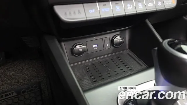 2022 Hyundai Kona Inspiration, photograph 11