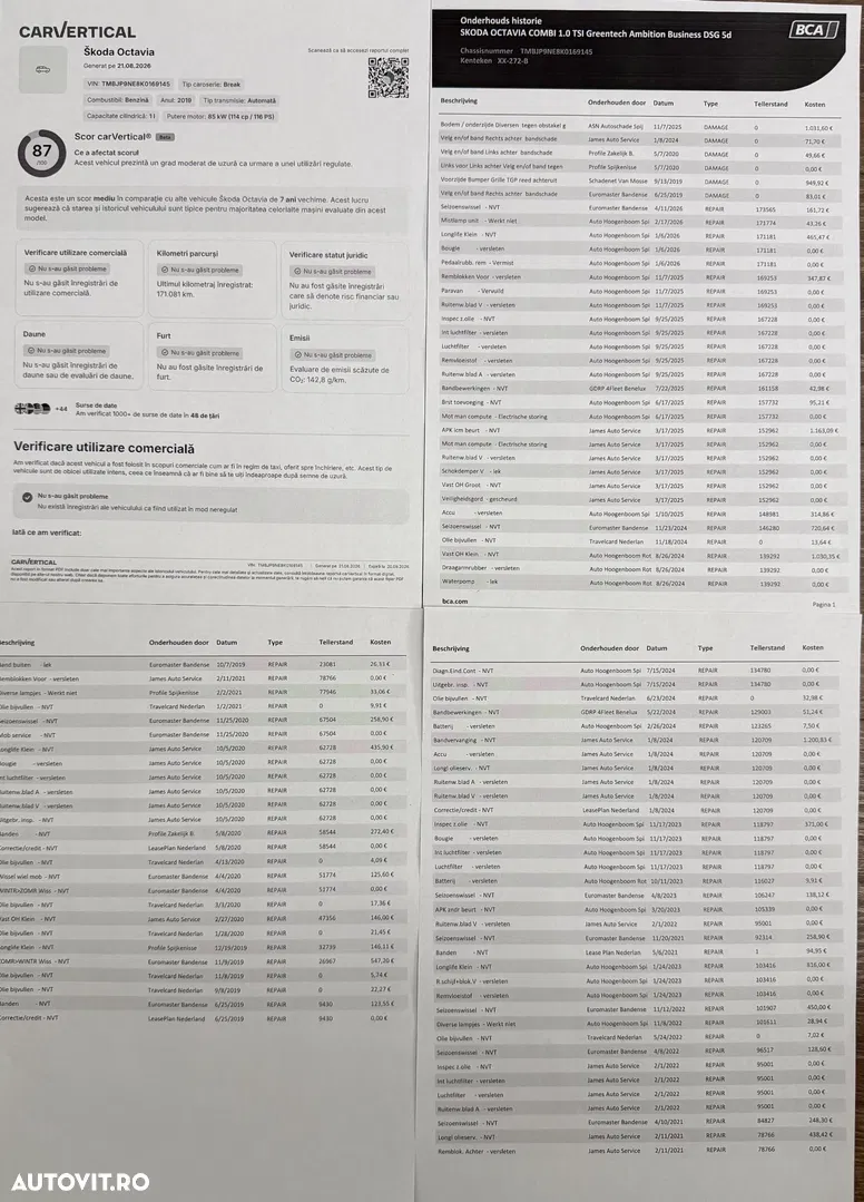 2019 Skoda Octavia 1.0 TSI (Green tec) DSG Style, photograph 3