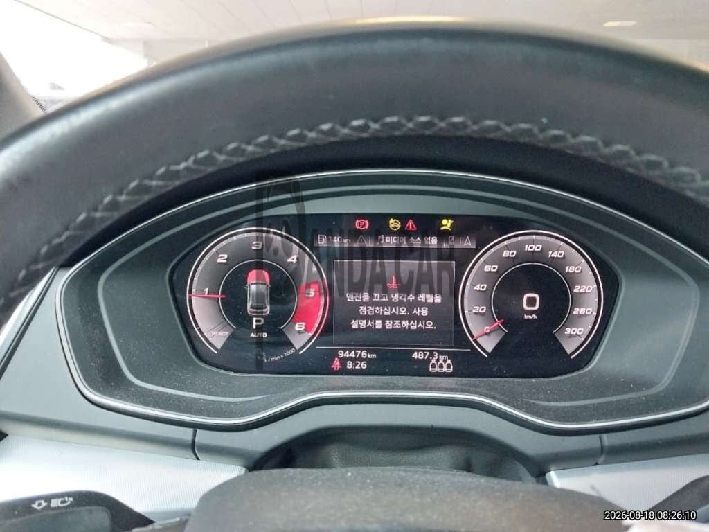 2021 Audi Q5 Sportback 40 TDI quattro, photograph 2
