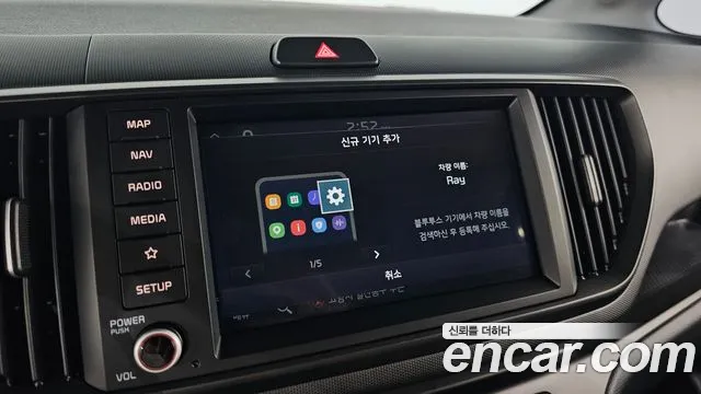 2023 Kia RAY Prestige, photograph 4
