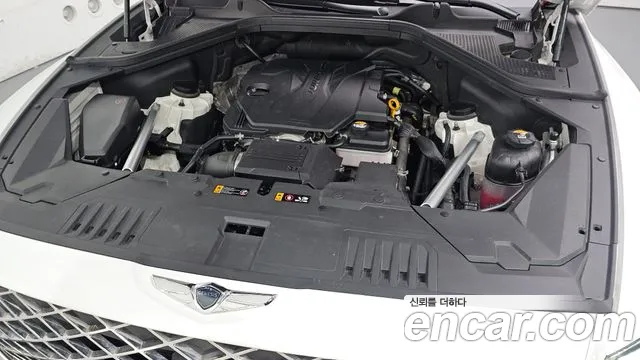 2022 Genesis GV80 2.5T Gasoline AWD, photograph 11