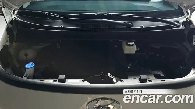Hyundai Staria Tourer 11-Seater — photo 1 of 32
