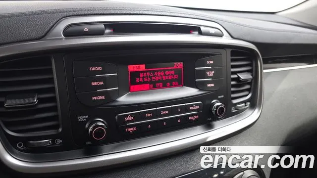 Kia Sorento Diesel 2.0 2WD — photo 1 of 30