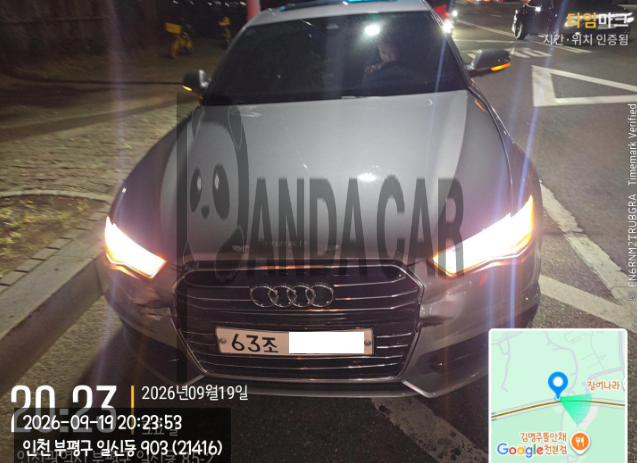 2018 Audi A6 35 TDI quattro, photograph 1