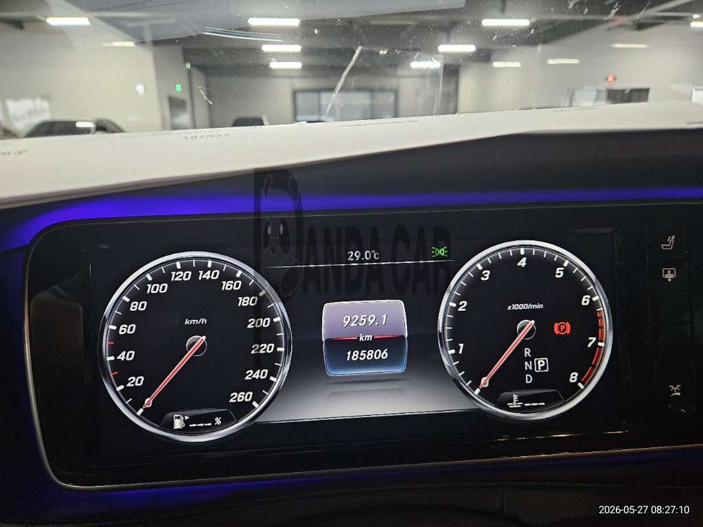 2017 Mercedes-Benz Mercedes-Maybach S500 4Matic, photograph 4