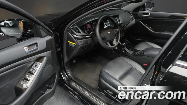 2013 Kia K7 2.4 GDI Prestige, photograph 7
