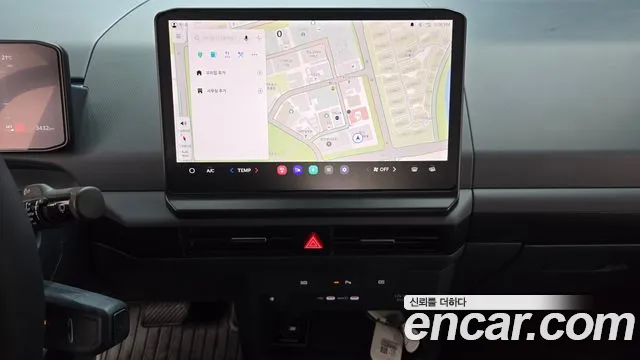 2026 Kia PV5 Cargo, photograph 8