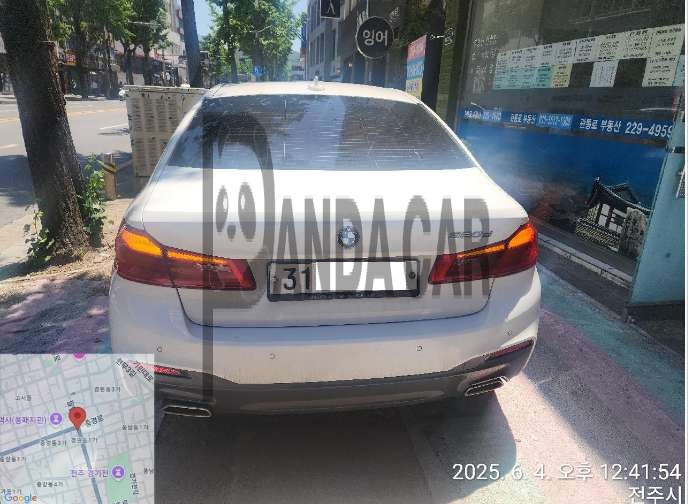 2018 BMW 520d, photograph 5