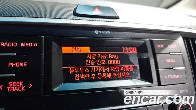 2021 Kia RAY Standard, photograph 3