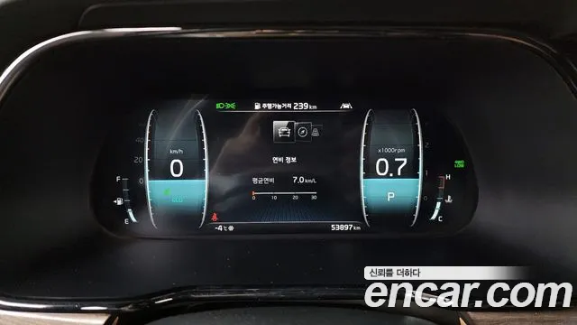 2020 Kia Mohave Diesel 3.0 4WD 6-Seater, photograph 12
