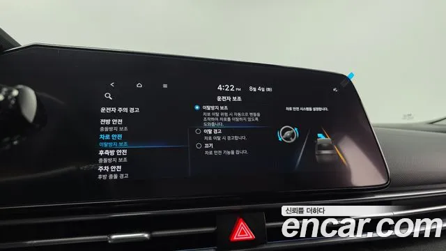 2022 Hyundai AVANTE 1.6, photograph 12