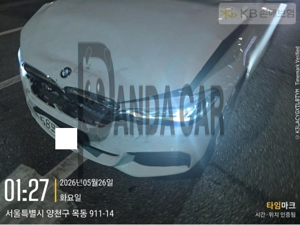 2018 BMW 520d xDrive, photograph 1