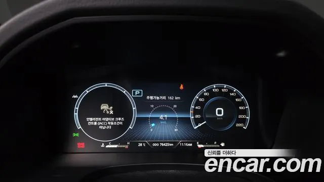 2021 KG_Mobility_Ssangyong Rexton Diesel 2.2 4WD, photograph 8