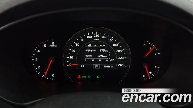 2015 Kia Sorento Diesel 2.0 2WD, photograph 9