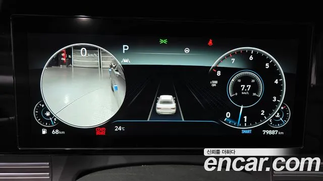 2020 Hyundai Grandeur 2.5, photograph 6