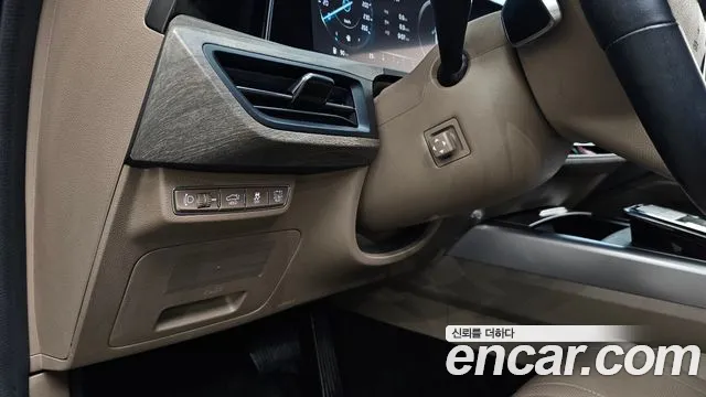 2023 Kia K8 Noblesse, photograph 1