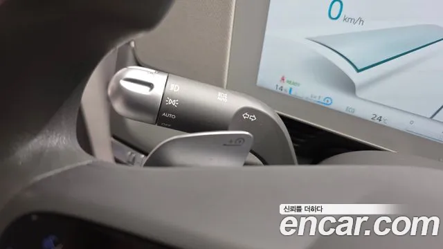 2024 Hyundai Ioniq5 Long Range AWD, photograph 7
