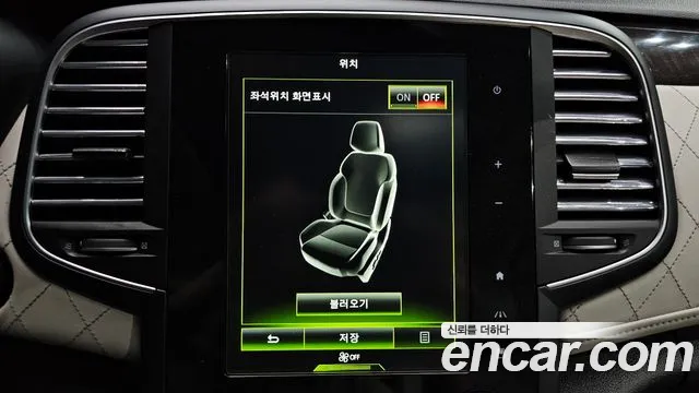 Renault-KoreaSamsung SM6 2.0 LPe RE (Disabled) — photo 1 of 36