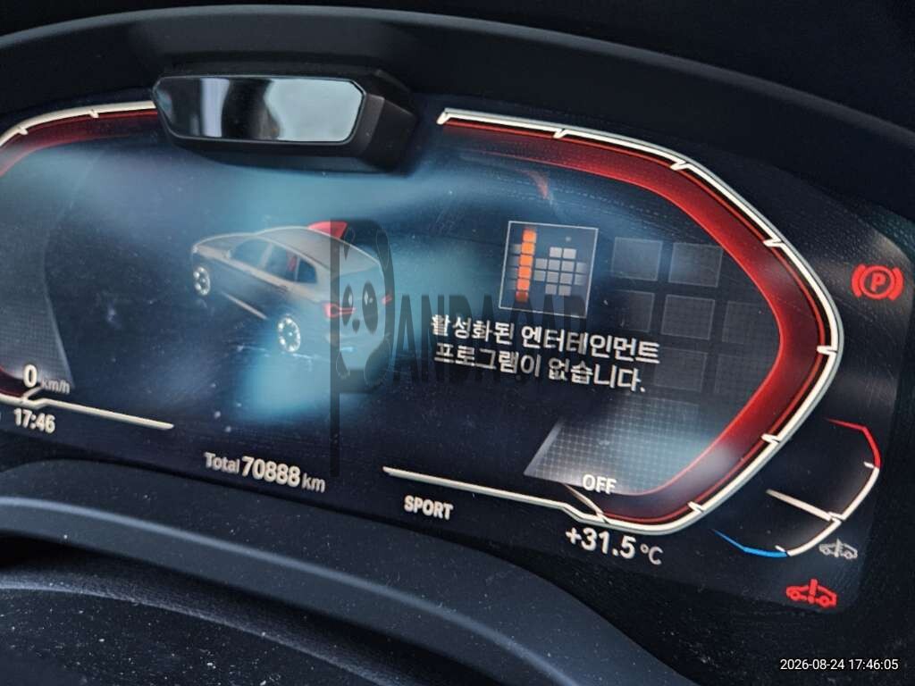 2023 BMW iX3 M Sport, photograph 2
