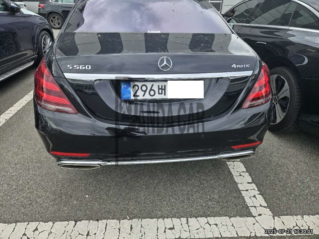 2020 Mercedes-Benz S 560 4MATIC, photograph 7