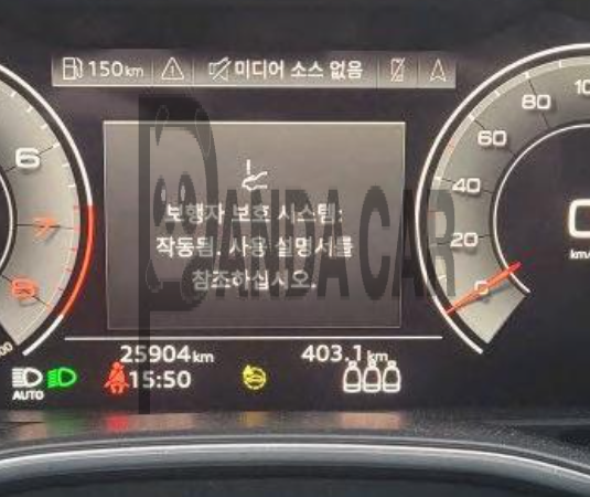 2023 Audi A6 45 TFSI, photograph 8