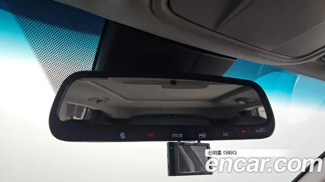 2020 Hyundai Santafe Gasoline 2.0T 2WD, photograph 6